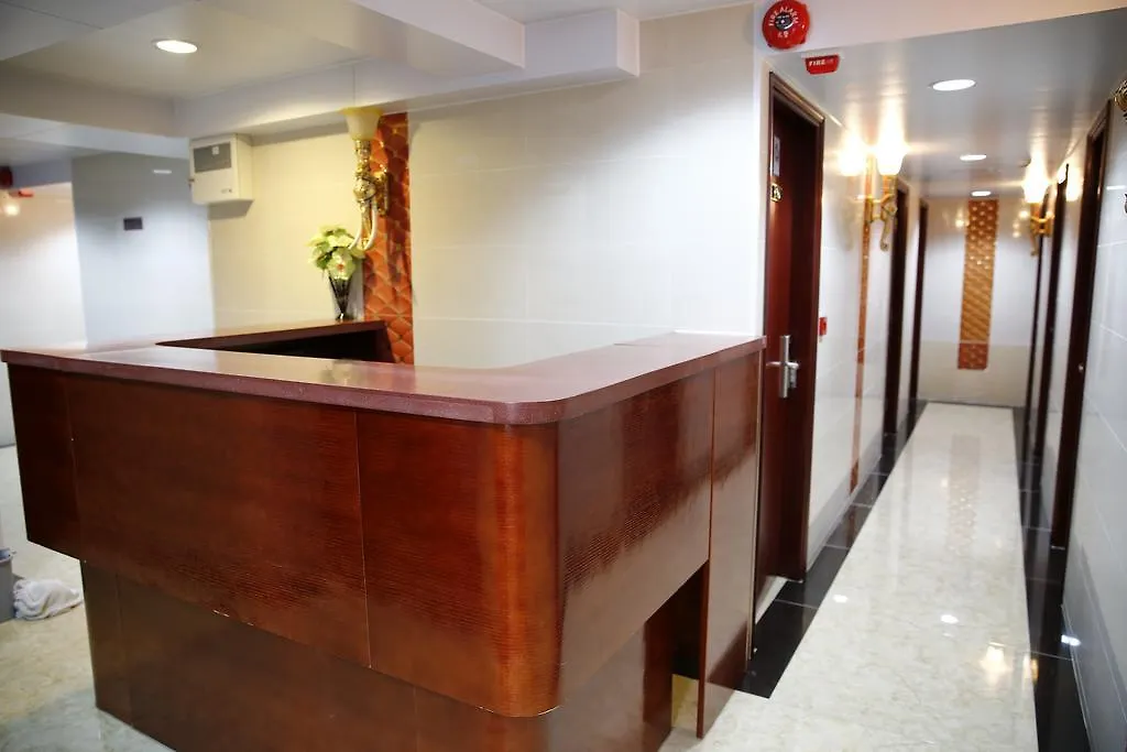Legend Guest House Hong Kong 0*,  China
