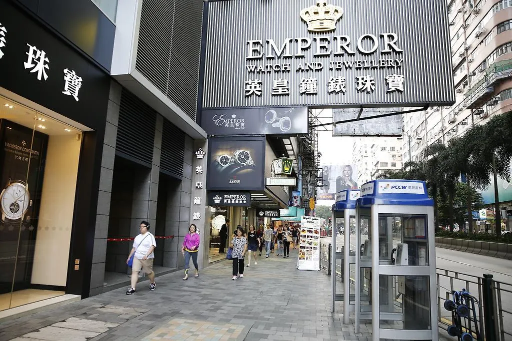 Legend Guest House Hong Kong