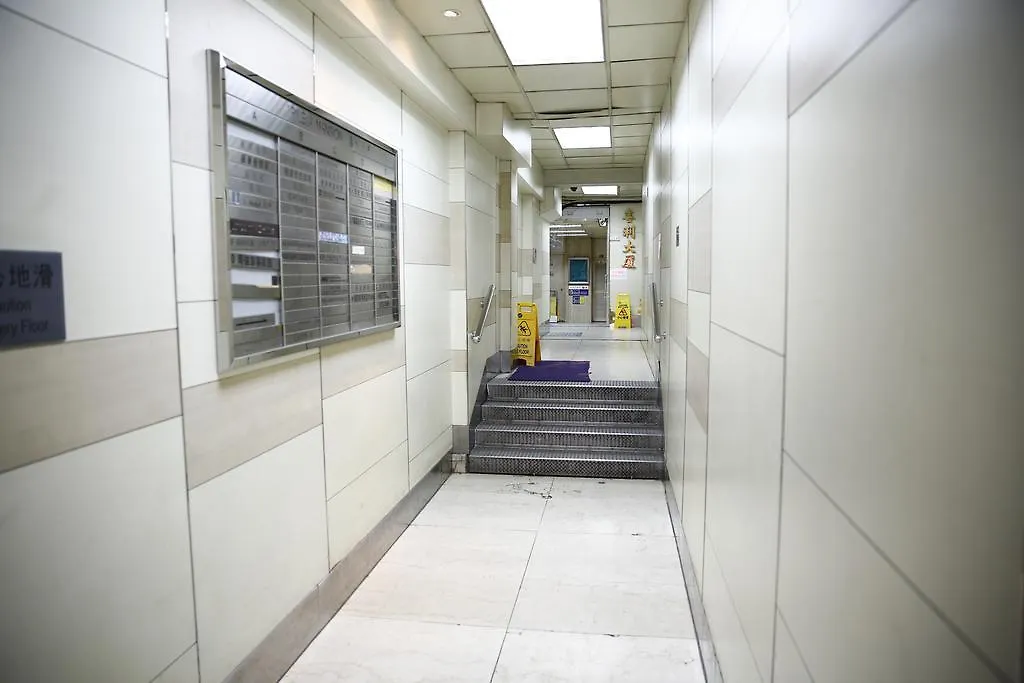 Legend Guest House Hong Kong China